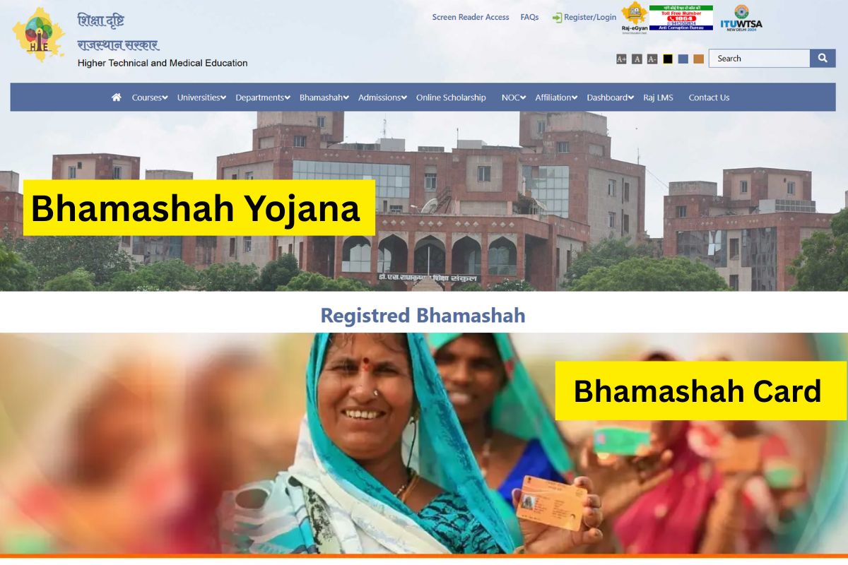 Bhamashah Yojana