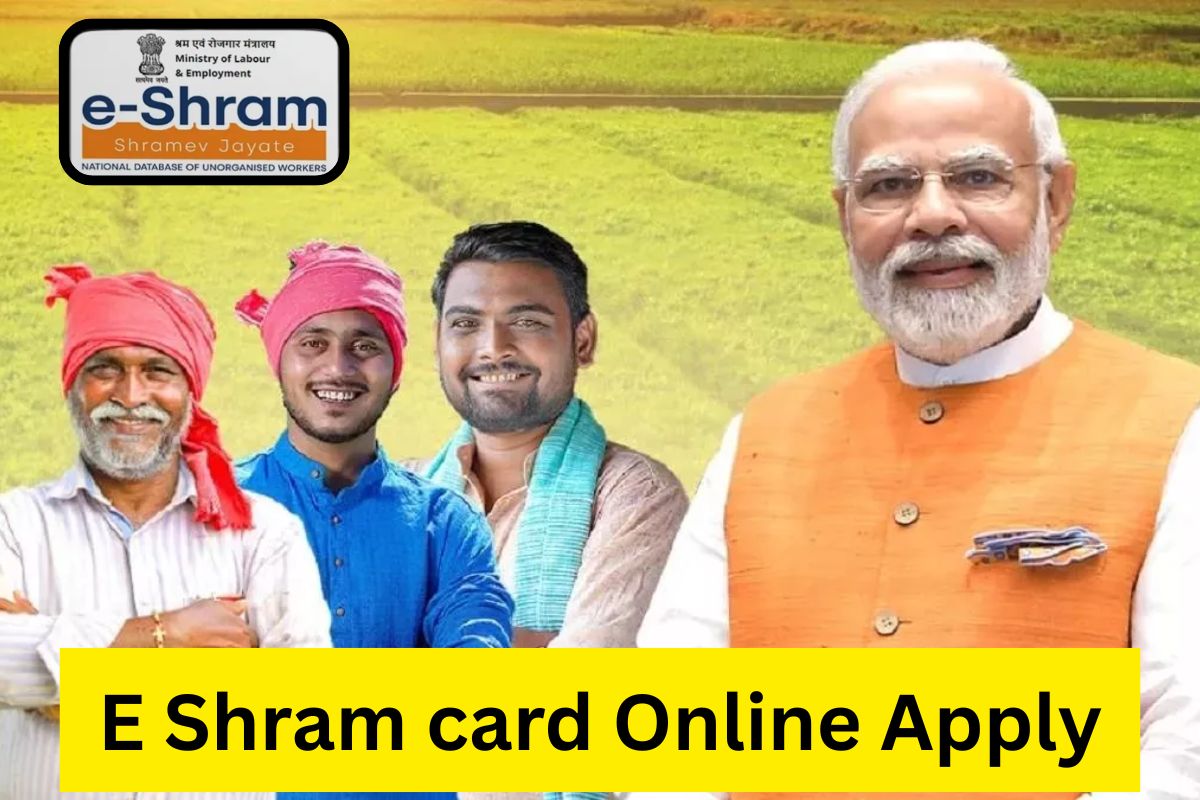 E Shram card Online Apply